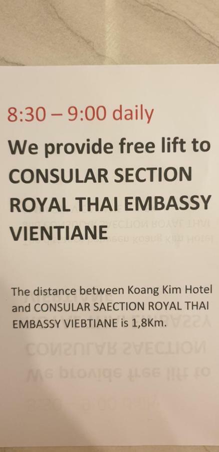 Hoang Kim Hotel Vientiane Esterno foto